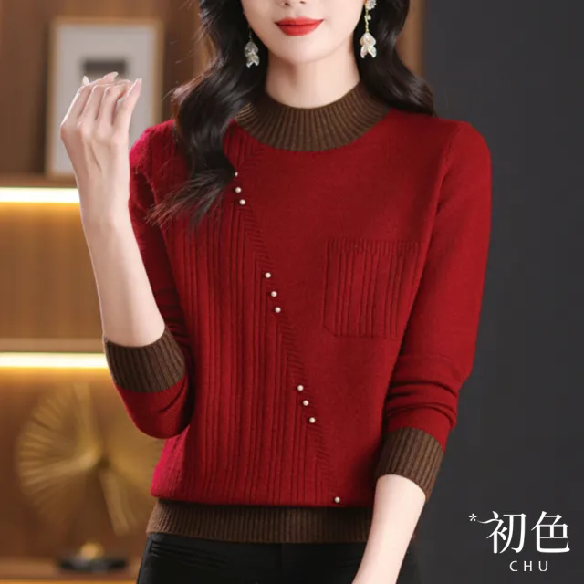 【初色】半高領撞色短款針織衫長袖毛衣上衣女上衣-共5色-39212(F可選/現貨+預購)
