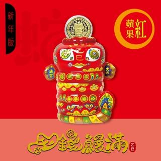 【WUZ 屋子】洪易大師 『蛇我其誰-金錢鰻滿』藝術禮盒-蘋果紅(預購 2025 12生肖 金錢鰻滿)