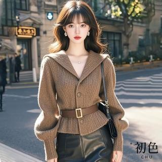 【初色】大翻領長袖短款單排扣純色毛衣開衫外套女外套-卡其色-39213(F可選)