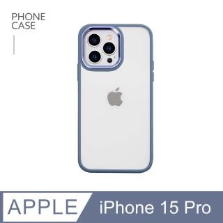 【General】iPhone 15 Pro 手機殼 i15 Pro 6.1吋 保護殼 無機質風格金屬鏡框軟邊硬殼保護套