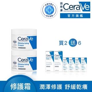 【CeraVe 適樂膚】momo限定雙星組★長效潤澤修護霜 340g*2 D(臉部身體乳霜)