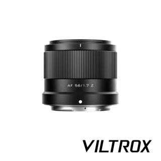 【VILTROX】唯卓仕 AF 56mm F1.7 自動對焦系統(公司貨)