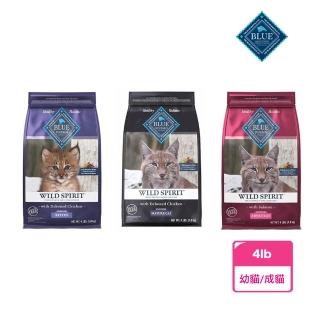 【Blue Buffalo 藍摯】原野精靈成幼貓系列 -4lb(貓飼料/貓乾糧/無穀)