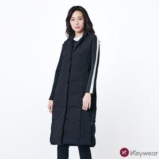 【KeyWear 奇威名品】百搭開襟長版羽絨背心(共2色)