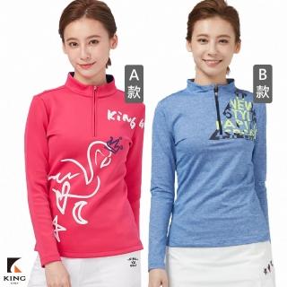 【KING GOLF】MOMO獨家特談！女款數位幾何印花高領衫小立領POLO衫/長袖上衣/高爾夫球衫(多款任選)