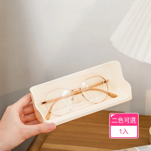 免打孔 / 打孔雙用 太空鋁槍灰瀝水托盤架 40cm(收納. 免打孔 / 打孔雙用 太空鋁槍灰瀝水托盤架 40cm(收納.