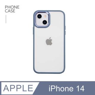 【General】iPhone 14 手機殼 i14 6.1吋 保護殼 無機質風格金屬鏡框軟邊硬殼保護套