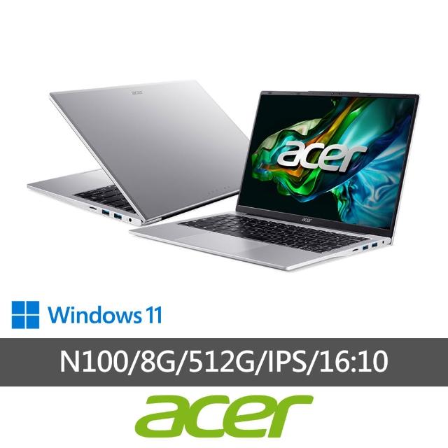 【Acer 宏碁】14吋N100文書筆電(Aspire Lite/AL14-31P-C0ZF/N100/8G/512G/W11)