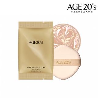 【AGE20】極光星燦彈力爆水粉餅 粉蕊補充包 21號亮白色-14g 含粉撲(防曬SPF50+/PA++++)