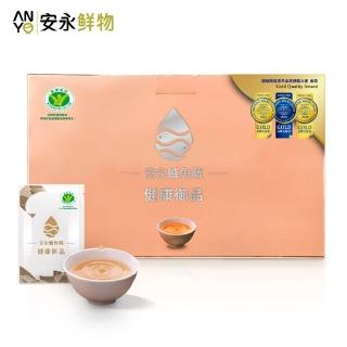 【安永鮮物】健康御品鱸魚精15入禮盒-常溫(60ml/入/銀髮友善食品/母親節禮盒/威品嚴選)