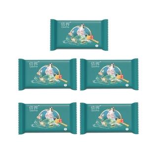 加厚款一次性壓縮大毛巾 -30*50cm(5入/組)