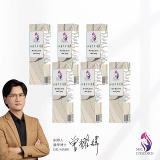 【MR. UNICORN 獨角獸先生】抗菌草本噴霧100ml(六罐組)