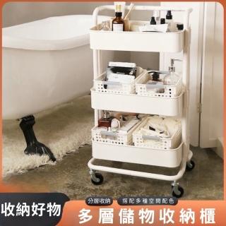 【全方位戶外用品館】加大置物推車(收納車 置物車 儲物車 工作車 廚房收納 客廳收納 辦公室收納 衛浴收納)