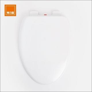 【特力屋】亞歷抗菌快拆緩降型馬桶蓋