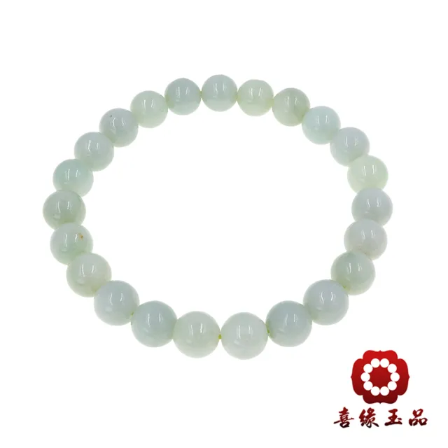 【喜緣玉品】天然A貨翡翠手珠(8mm)