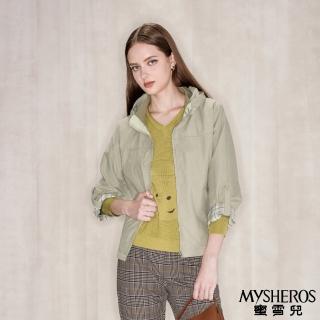 【MYSHEROS 蜜雪兒】風衣外套 防風連帽高領 鑽飾鏈條口袋(淺綠)