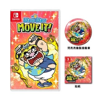 【Nintendo 任天堂】NS Switch 超級舞動 瓦利歐製造(臺灣公司貨-中文版)