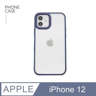 【General】iPhone 12 手機殼 i12 6.1吋 保護殼 無機質風格金屬鏡框軟邊硬殼保護套