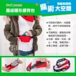 【Osun】2入組-魔術隱形腰包、霹靂腰背包 一大袋一小袋(路跑登山出國旅遊/CE158A)