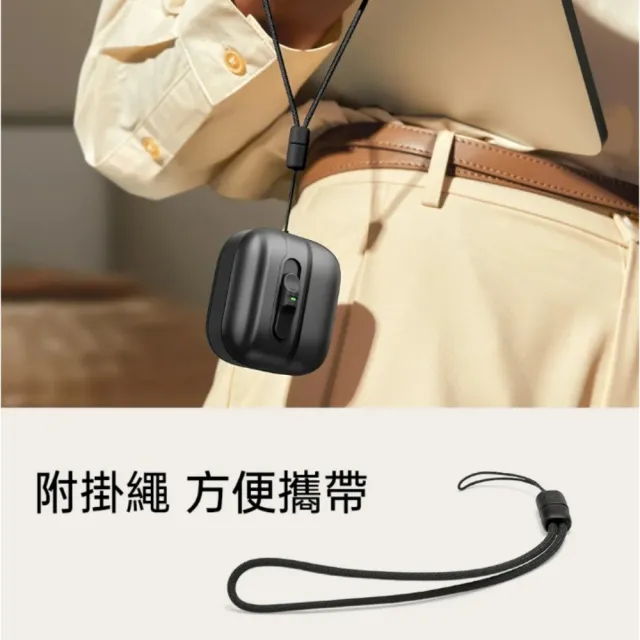 【ESR 億色】AirPods 4 HaloLock 磁電空間 靈護系列 耳機保護套(安全扣設計)