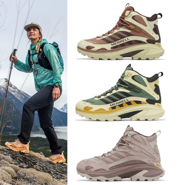 MERRELL 戶外鞋 Moab Speed 2 Mid GTX 男鞋 女鞋 防水 中筒 黃金大底 登山鞋 單一價(ML038230)