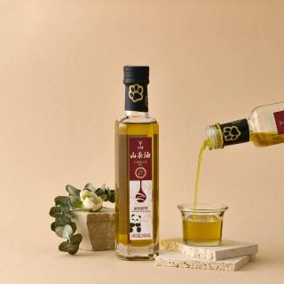 【籽熊寶茶油】鮮果鮮榨山茶油 100%油茶籽 245ml/瓶*1入(世上☆油 世上☆有)