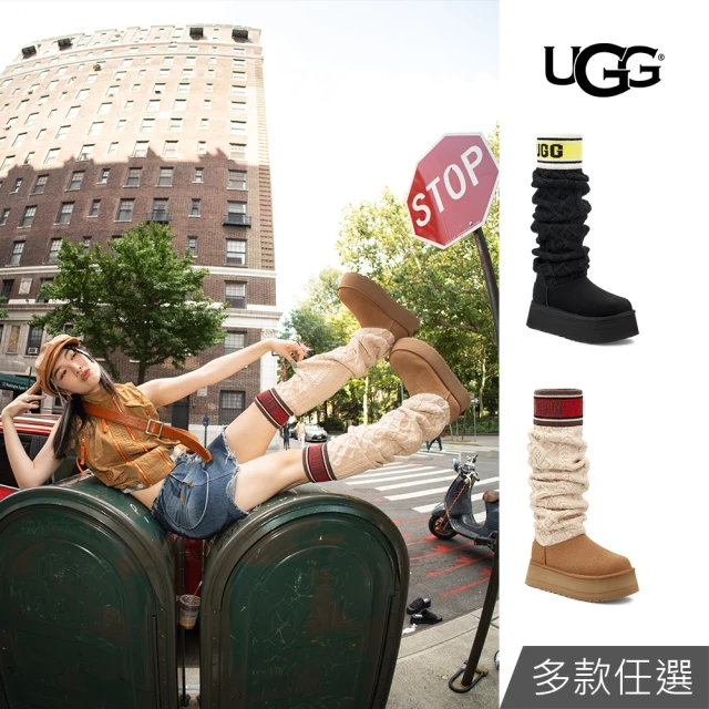 UGG 女鞋/靴子/真皮雪靴/毛襪厚底靴/Classic Sweater Letter(多款任選)