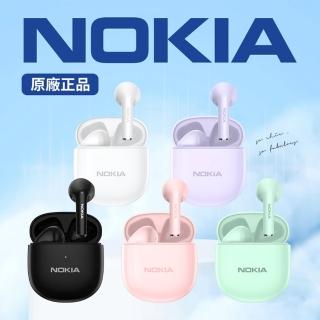【NOKIA】E3110無線藍芽耳機 黑/白/紫/粉/綠(半入耳式 HIFI音效 藍芽5.1)