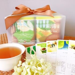 【無藏茗茶】茶葉禮盒-阿里山高山茶精緻二入木盒禮(紅綠菁典-金萱紅茶60g/金萱綠茶100g/附提袋)