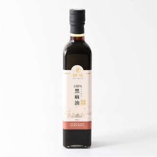 【耕沅GengYuanOil】耕沅100%古法壓榨黑麻油 500ml(麻油)