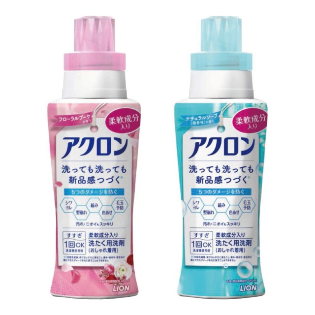 【LION 獅王】日本 衣物防縮洗衣精 450ml(2入組/平輸商品)