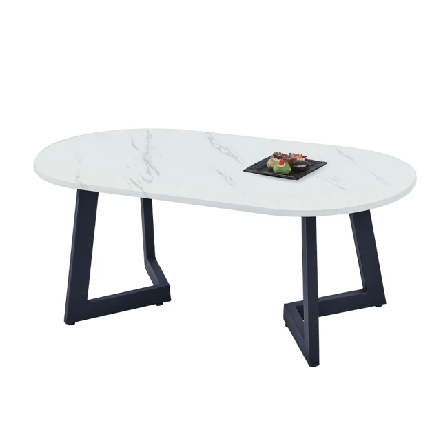 文創集 牛津3.7尺雙色大茶几(二色可選)品牌優惠