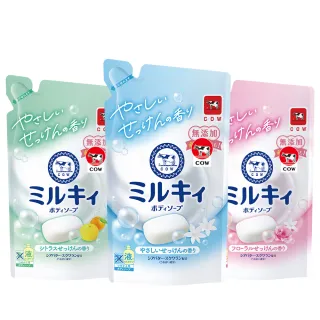 【日本牛乳石鹼】牛乳精華沐浴乳補充包360ml(乳木果油/角鯊烷/玫瑰花香/柚子果香/清新皂香)