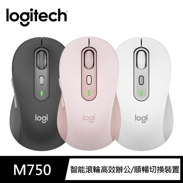 靜音滑鼠
