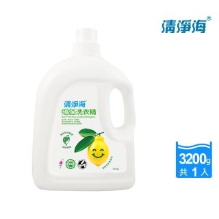 【清淨海】檸檬系列環保洗衣精 3200g