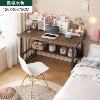 【MINE家居】簡約書桌電腦桌 三色任選 120*45CM(書桌/電腦桌/工作桌)
