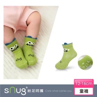 【sNug 給足呵護】健康兒童除臭襪-怪獸綠(童襪/止滑襪/寶寶襪/無毒健康/臺灣製造 /10秒除臭襪)