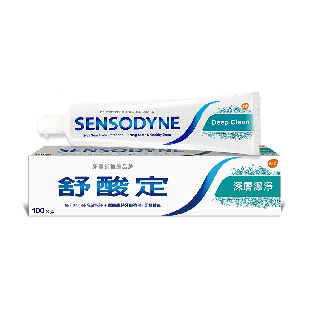 【SENSODYNE 舒酸定】日常防護 長效抗敏牙膏100gX1入_深層潔淨(抗敏感/深度潔淨/持久清新)