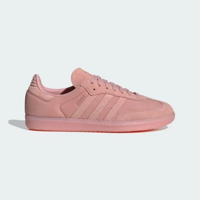 adidas 愛迪達 SAMBA OG 運動休閒鞋(JS0194 女鞋 ORIGINALS經典休閒鞋 乾燥玫瑰粉)