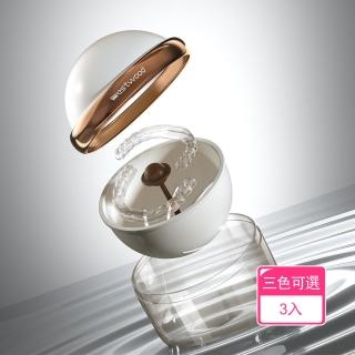 【晴安居】星環造型假牙浸泡清潔盒 三層隱形牙套收納盒 食品級材質瀝水盒(3入)