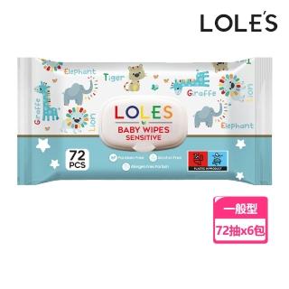 即期品【LOLES】無酒精溫和潔膚濕紙巾-有蓋72片(動物樂園-6入)