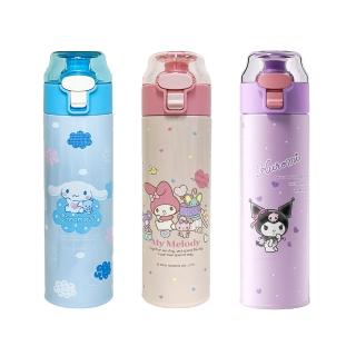 【優貝選】三麗鷗 卡通明星 實用款直飲式保溫/保冷 480ML便攜水壺 學生水壺(平輸品)