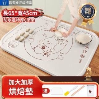 【Cookee】德國工藝抗菌矽膠揉麵墊 邊加厚和麵墊 案板防滑烘焙墊子65x45cm(切麵刀+油刷+桿麵杖+收納袋)