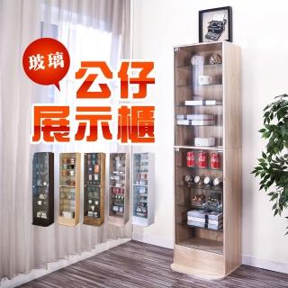 【BuyJM】加深40公分MIT低甲醛強化玻璃隔板180cm直立展示櫃/公仔櫃(玻璃展示櫃 玩具收納櫃 GK 模型 包包)
