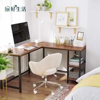 【hoi! 好好生活】預購60天★VASAGLE 工業風二層收納L型書桌/電腦桌1.3M-鐵銹棕 LWD72X