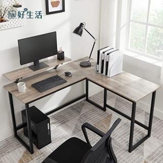 【hoi! 好好生活】工業風附螢幕支架L型書桌/電腦桌1.4M-格雷灰 LWD056B02