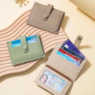 【EGO+】簡約超輕薄真皮卡夾卡包 證件包證件夾