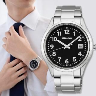 【SEIKO 精工】日系中性太陽能手錶-38.7mm 母親節 禮物 送禮(SBPX155J/V157-0DX0D)