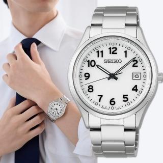 【SEIKO 精工】日系中性太陽能手錶-38.7mm 母親節 禮物 送禮(SBPX153J/V157-0DX0S)