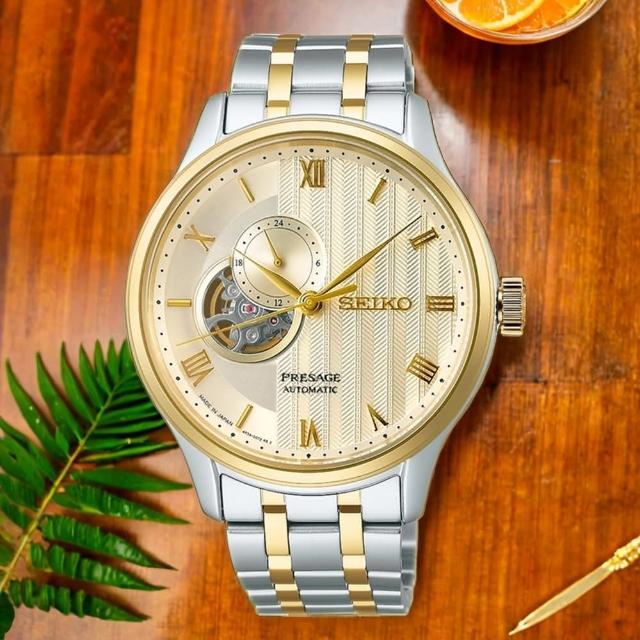 【SEIKO 精工】Presage 日式庭園機械錶-41.8mm 母親節 禮物 送禮(SSA464J1/4R39-00W0K)